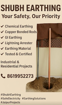 Copper Bonded Earthing Rod